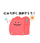 ゆるいけれど使える？スタンプ（個別スタンプ：13）