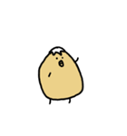 感情的なひよこ（個別スタンプ：1）