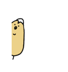 感情的なひよこ（個別スタンプ：4）
