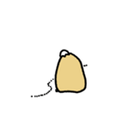 感情的なひよこ（個別スタンプ：8）