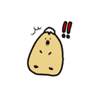 感情的なひよこ（個別スタンプ：11）