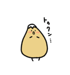 感情的なひよこ（個別スタンプ：13）