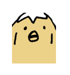 感情的なひよこ（個別スタンプ：15）
