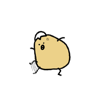 感情的なひよこ（個別スタンプ：17）