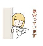 教えて！天使ちゃん2（個別スタンプ：22）