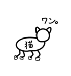 293Projectのとてもかわいい犬（個別スタンプ：39）