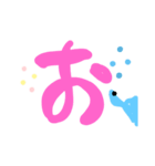 グッピーの文字（個別スタンプ：6）