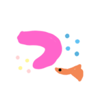 グッピーの文字（個別スタンプ：7）