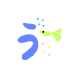 グッピーの文字（個別スタンプ：13）