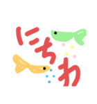 グッピーの文字（個別スタンプ：34）