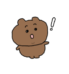 目の柔らかいクマ 3（個別スタンプ：7）