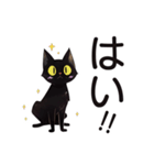 AI黒猫★毎日使えるスタンプ（個別スタンプ：12）
