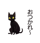 AI黒猫★毎日使えるスタンプ（個別スタンプ：15）