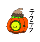 アボカド3世初めてのハロウィーン♫（個別スタンプ：13）