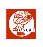 ブーメランくん（個別スタンプ：5）