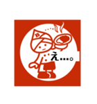 ブーメランくん（個別スタンプ：8）