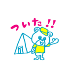 キャンプだ！ベアーズ（個別スタンプ：3）