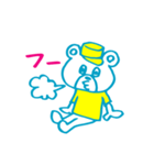 キャンプだ！ベアーズ（個別スタンプ：16）