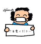 第13回おじさんパーティー（個別スタンプ：3）