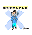 第13回おじさんパーティー（個別スタンプ：6）