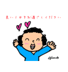 第13回おじさんパーティー（個別スタンプ：7）