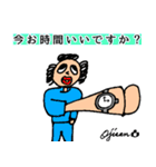 第13回おじさんパーティー（個別スタンプ：10）