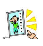 第13回おじさんパーティー（個別スタンプ：12）