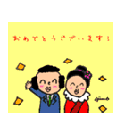 第13回おじさんパーティー（個別スタンプ：15）