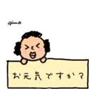 第13回おじさんパーティー（個別スタンプ：19）