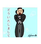 第13回おじさんパーティー（個別スタンプ：20）
