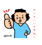 第13回おじさんパーティー（個別スタンプ：23）