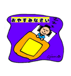 第13回おじさんパーティー（個別スタンプ：24）