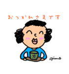 第13回おじさんパーティー（個別スタンプ：25）