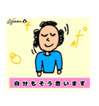 第13回おじさんパーティー（個別スタンプ：28）