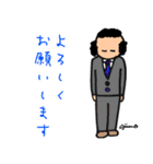 第13回おじさんパーティー（個別スタンプ：35）