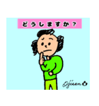 第13回おじさんパーティー（個別スタンプ：40）