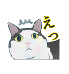 あざとくてごめん♡なねこにゃんず③（個別スタンプ：5）