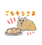 あざとくてごめん♡なねこにゃんず③（個別スタンプ：14）