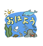 いつでも釣りがしたい少年（個別スタンプ：9）