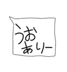 疲れ気味の厨二病男子スタンプ（個別スタンプ：35）