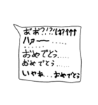 疲れ気味の厨二病男子スタンプ（個別スタンプ：40）