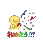 ぴよぴよひよこ 日本語版（個別スタンプ：6）