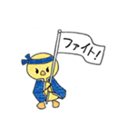 ぴよぴよひよこ 日本語版（個別スタンプ：22）