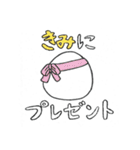 ぴよぴよひよこ 日本語版（個別スタンプ：23）