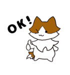 ハナとクウ（個別スタンプ：1）