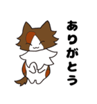 ハナとクウ（個別スタンプ：2）