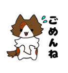 ハナとクウ（個別スタンプ：4）