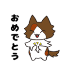 ハナとクウ（個別スタンプ：6）
