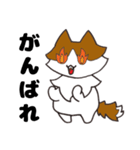 ハナとクウ（個別スタンプ：9）