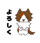 ハナとクウ（個別スタンプ：10）
